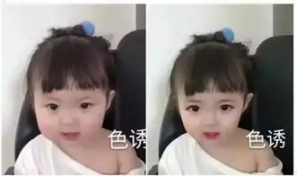 穷人看长相,富人还是看p图,有钱果真是不一样,酸成柠檬精
