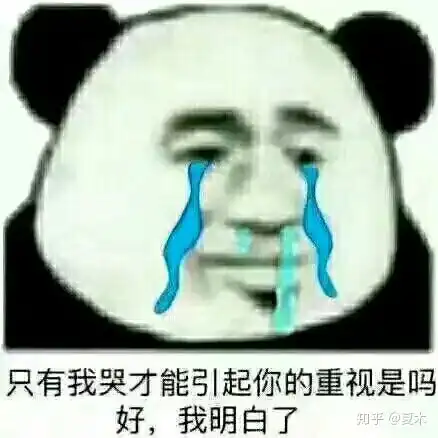 如何看待布达拉宫首次直播引百万人围观直播还能做什么有意义的事
