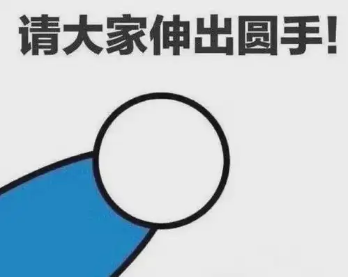 小米的新产品,直接让韩国男人集体破防凭什么侮辱我们的尺寸
