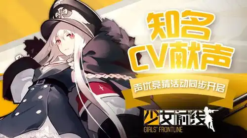 圣战的任务中文版圣战的任务中文汉化版预约v1.0清风手游下载网
