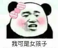 有适合单身女孩买的小户型现房推荐吗空置房物业费可以打骨折
