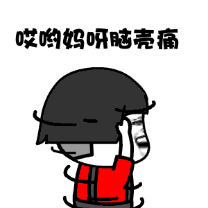 官宣11月11日常山这里正式开拍

