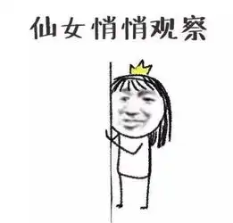 小仙女必戳步行街最具人气奶茶测评胖十斤只为喝到你
