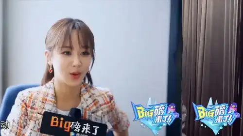 古力娜扎也有少女心郭京飞演员不该这样,杨紫和偶像合作很激动
