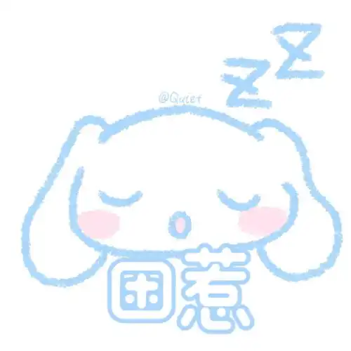 玉桂狗老婆奴表情包有对象的都给我用起来
