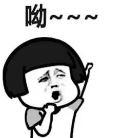 哔哩哔哩app为什么下架了
