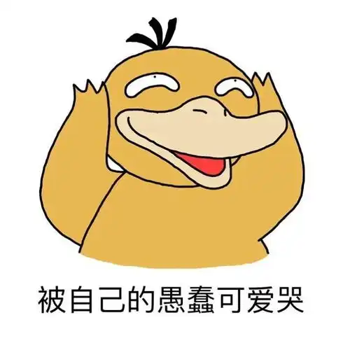 我的收藏夹
