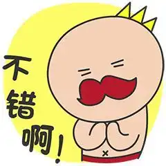 威海赋予全国的美味每天都有不少威海人乘船出海,只为了它
