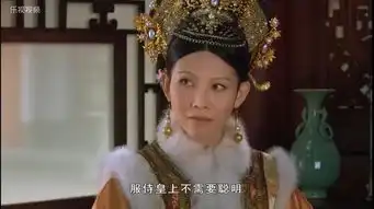 甄嬛传祺贵人讽刺皇后是庶出时,谁注意其他人微妙的表情了
