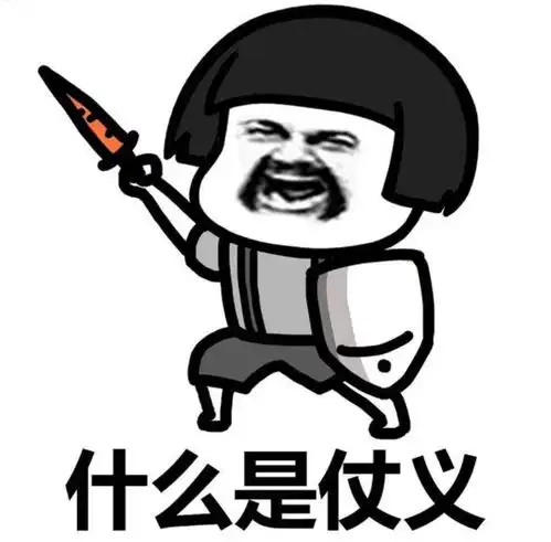 广元一女子醉驾出车祸找朋友顶包,结果两人都遭起
