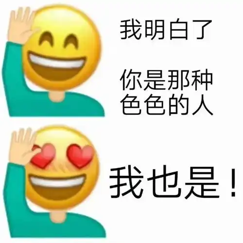 馋涎欲垂伸手体验胸前q弹,叶知秋线下约会米娜尽显lsp本质
