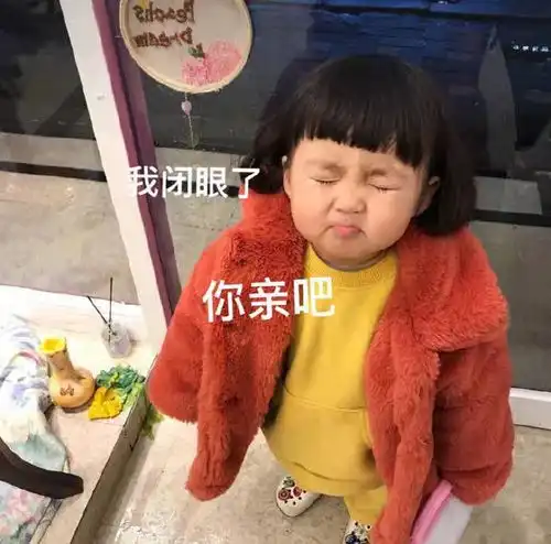 学习
