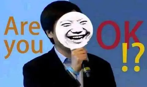 干翻华为表情包雷军干翻华为表情包超能街机
