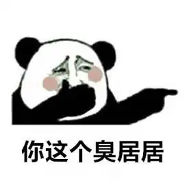 业主高空抛物,文山一小区楼道间成垃圾堆

