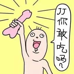 成千上万条jj鱼惊现美国海滩,珠海人仔细好食
