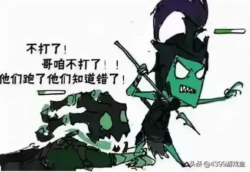 lol手游启动开一局匹配lol手游卸载
