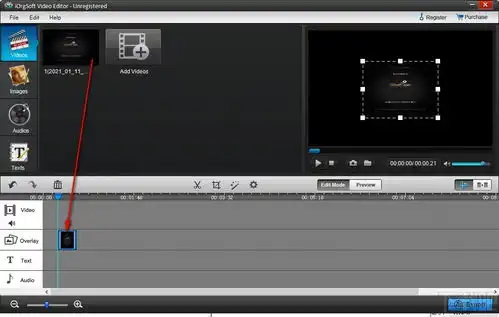 iorgsoftvideoeditor下载视频剪辑器v3.3.0官方版
