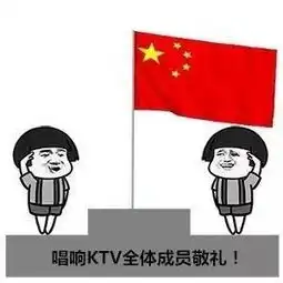 达童真六一儿童节,唱响ktv与你重温童年,邀你一起吃棒棒糖
