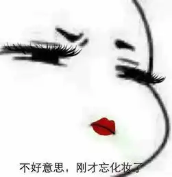 每吃一份紫菜,就有一个水鬼变成秃头
