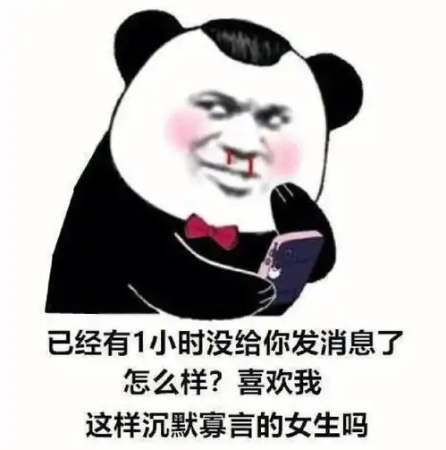 笑话十条哥们叫我到楼下喝啤酒,喝完后说要去我家上厕所
