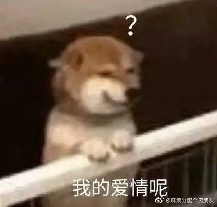 莎翁情话