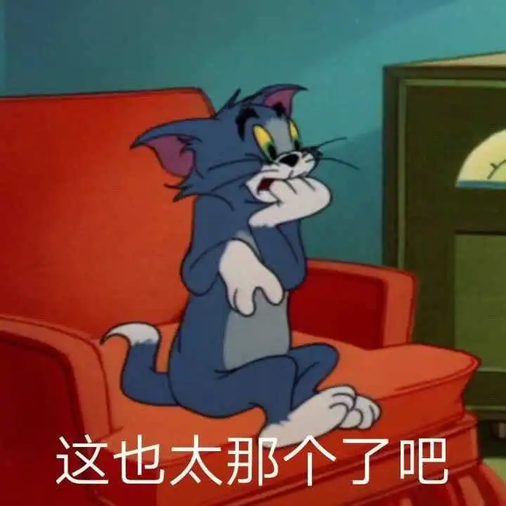 不到一把王者的时间带你初始c语言指针3c语言指针的大小
