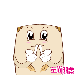gif微信qq动漫表情包开发团队闪狼动漫制作公司新作品
