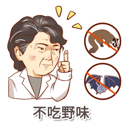 兰姐来了致敬一线战疫女神们
