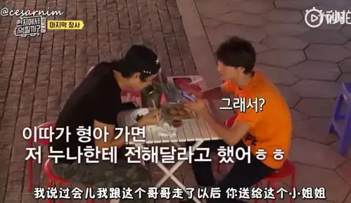 这个被海王碰瓷的男人也太酷了吧
