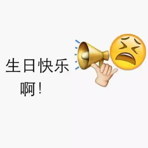 均价10元,某宝这些口碑产品我真的不想分享给你
