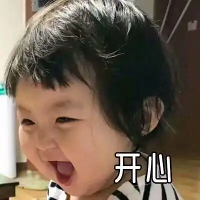 围观95后阿姨的隐形矫正之路
