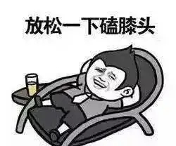 我叫余庆,这是我2018年的最新简历,请多关照
