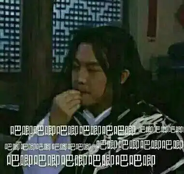 讨厌亲戚住自己家是我不好么
