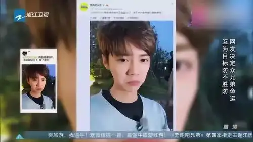 奔跑吧兄弟郑恺把他out后,鹿晗竟然露出这种表情,太离奇了
