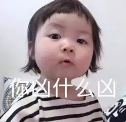 欢笑集锦我怕我们成了一家人后,不好意思向你要房租了
