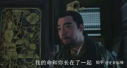 大明风华又一重大败笔,朱棣死后秘不发丧,用咸鱼掩盖尸臭
