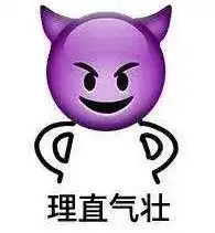 大学里那些奇葩专业,你中招了吗
