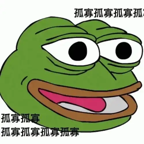 提前布局七夕孤寡青蛙,抓住热点,小赚一笔
