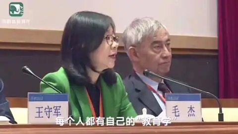 我有一群小老师之表情包

