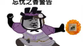 三阶菜鸟玩家的匹配排位秒倒合集..
