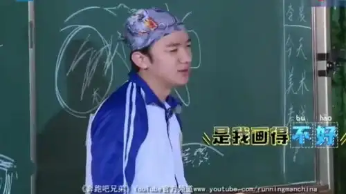 你来画画我来猜陈赫脑洞真大鹿晗满脸表情包