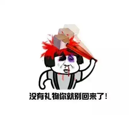 还在为七夕礼物头疼看完这个再做决定
