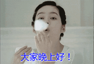 不用打字就能聊天的图片