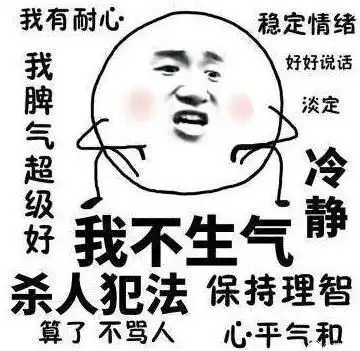 别墅区邻居偷水偷电偷空间刷新了不要脸的底线
