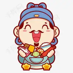 矢量卡通财神素材图片免费下载高清装饰图案psd千库网图片编号4935678
