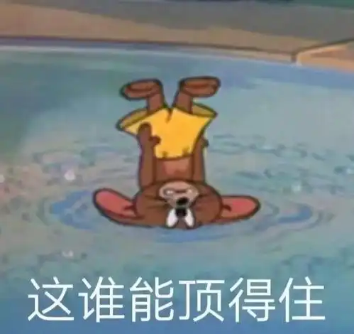 或有23个台风登陆台风排班表来了
