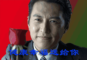 接下来一个月,你会收到长辈们发来的鸡年祝福...面膜都笑掉了
