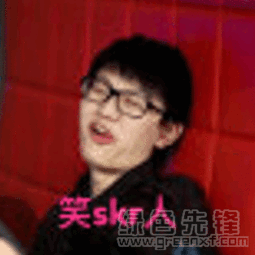 电竞skr搞笑表情电竞skr搞怪表情素材包无水印版软件下载
