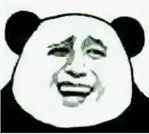 为了让外卖小哥快点,网友用熊猫人表情包当头像
