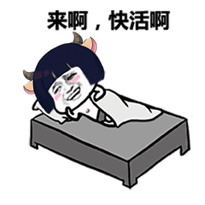 冷笑话三则我的飞吻有这么治愈吗
